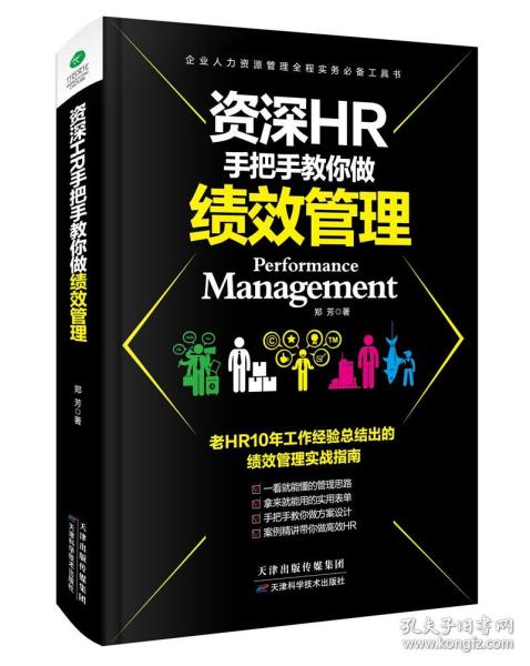 新澳姿料正版免费资源，电信版DJH640.7资源实施攻略