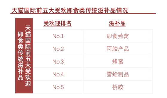 2024新澳精准资料免费提供下载,综合评判标准_史诗版FKY617.41