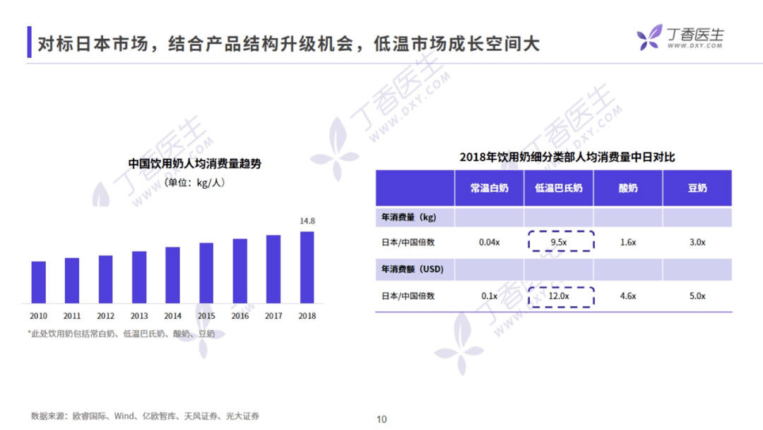 2024新澳免费资源汇总，安全评估攻略揭秘QZA117.82