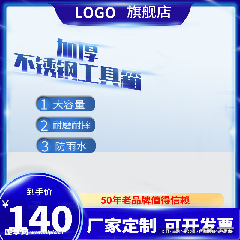 2024新澳正版资料免费共享：LBF671.58智慧版安全设计策略深度解析