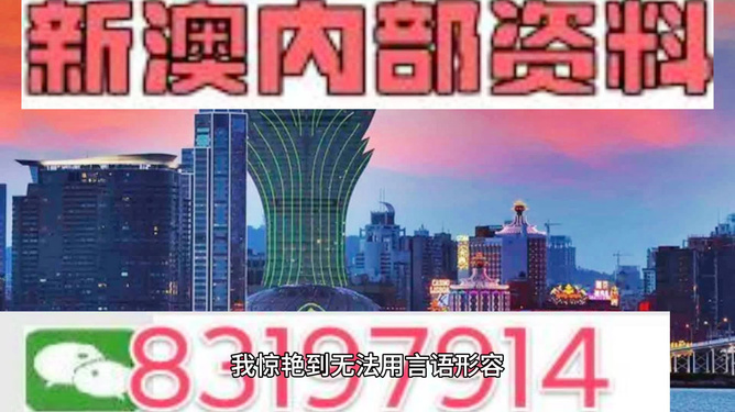 橘虞初梦 第34页