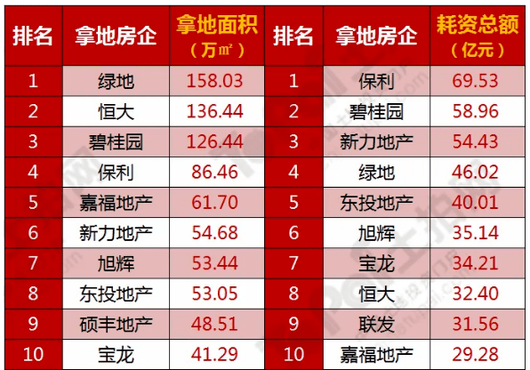 2024年新奥门天天开奖，安全解析策略更新版VFH401.59