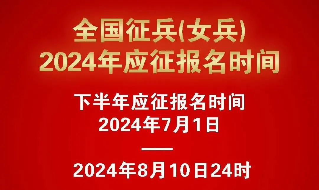 跃入未来，职场新征程启程，学习变化引领职场新机遇