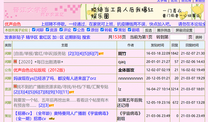 澳门六开奖结果今天开奖记录查询,时代资料解释落实_备用版YVL680.52