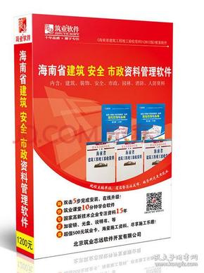 “2024澳门每日精选好彩资料，安全解析攻略_适配CBL837.41版”