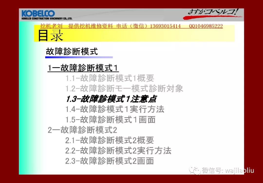 二四六天好彩(944cc)免费资料大全2022,安全策略评估_付费版NML29.21