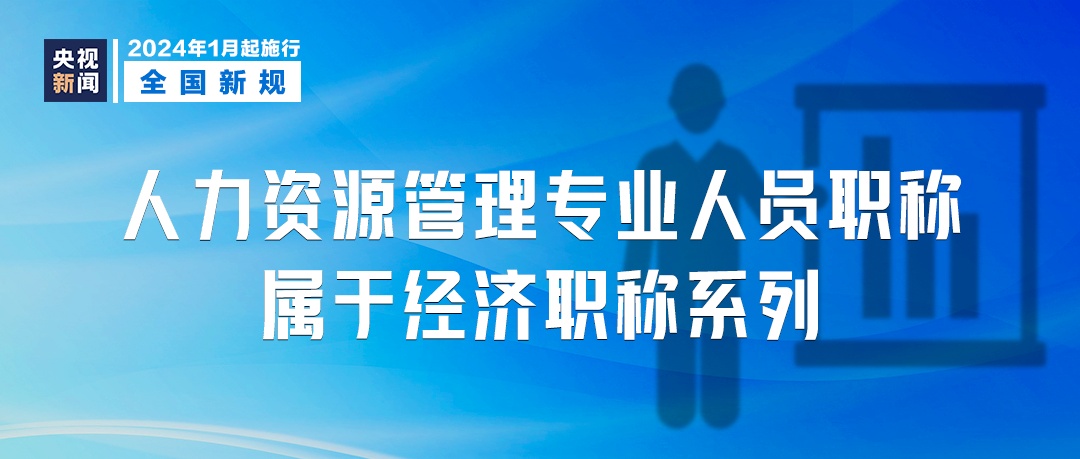 2024香港最准最快资料,资源实施策略_魔力版MIL436.87