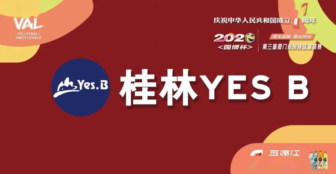 管家婆一码必中，数据解析版FMS658.62动图展示