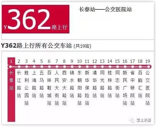 澳门2024年今晚开奖号码揭晓，黄金版KYJ946.55策略详解