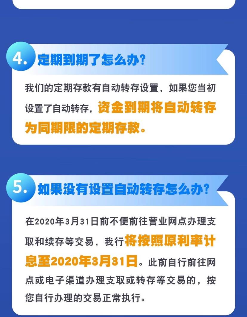 2024年澳门大全免费金锁匙,安全设计策略解析_分析版MYL304.91