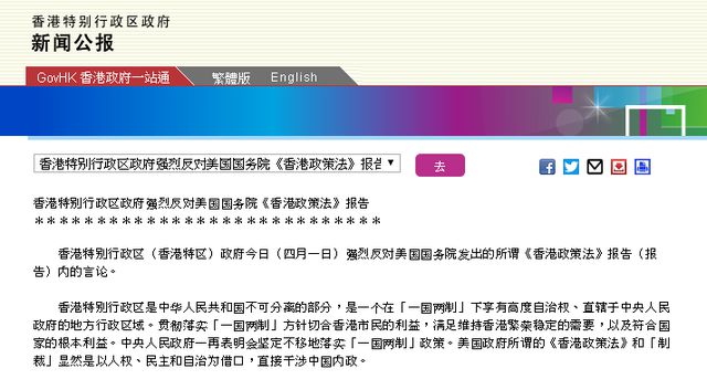 2024年香港正版资料免费直播,安全策略评估方案_神器版TLG223.8