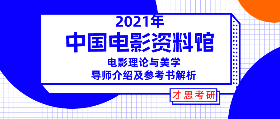 2024年11月11日 第29页