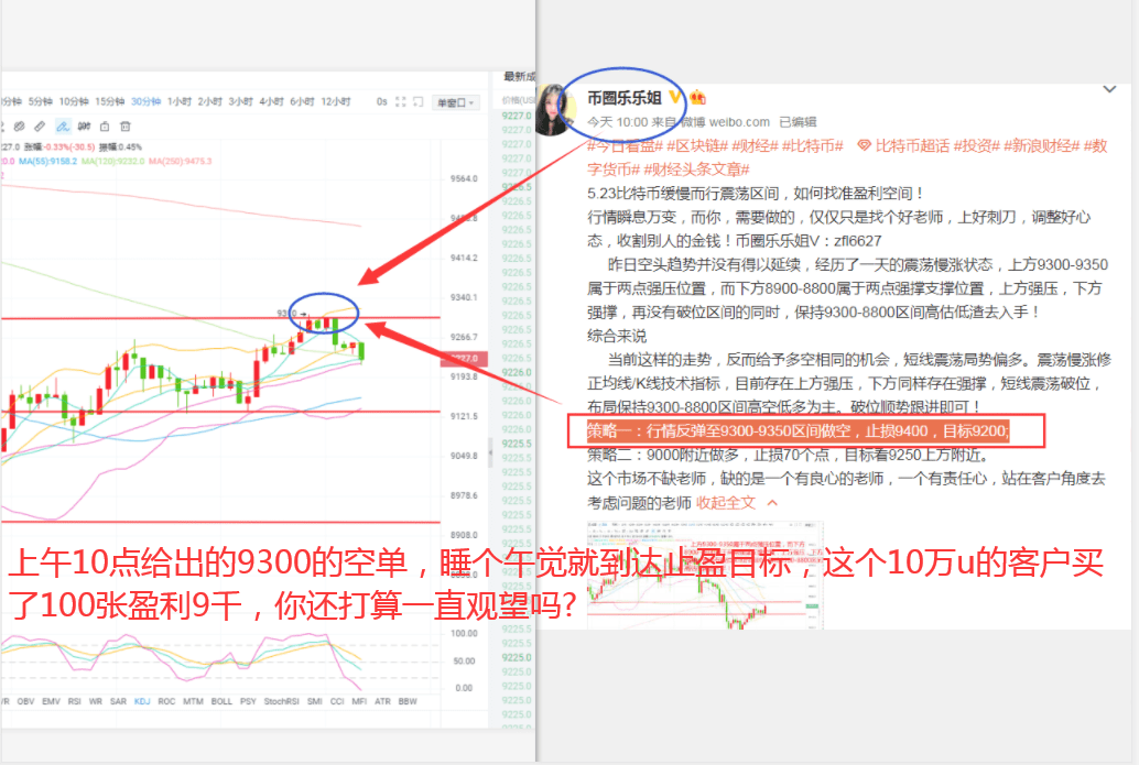 最准一肖100%中一奖,状况评估解析_最佳版KSF1.87