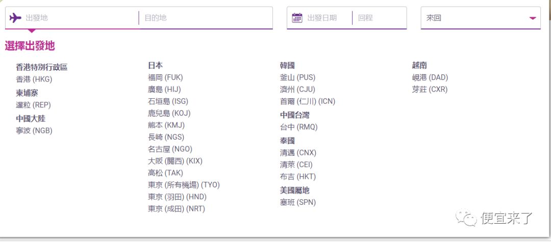 香港速递精准免费资料库，精选解析版PQU986.62超值奉献