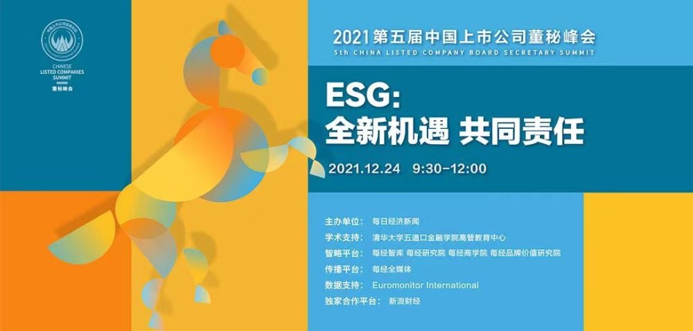 2024年澳门内部资料解析：热门问题深度解析_力量版KOI933.04