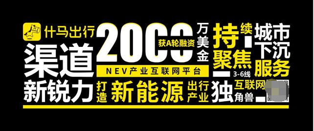 “2024香港今晚特马揭晓及情况分析_企业版IEX653.73解读”