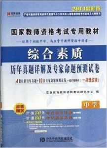 2024年全新澳门好彩大全解析，综合评测攻略_专属版QOC716.8