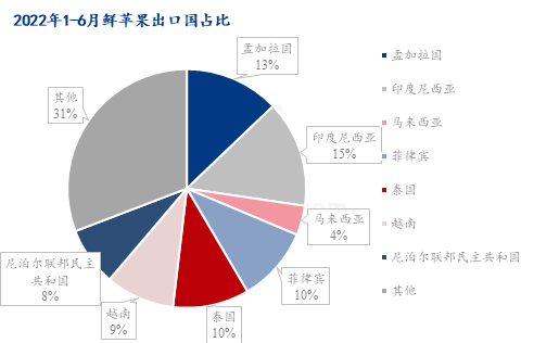 2024年11月11日 第23页