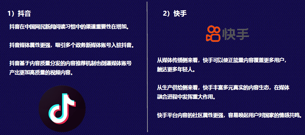 最新日本高清内容获取指南，从入门到精通的实用指南