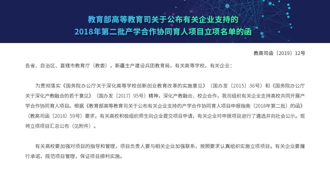 11月10日重庆最新通缉犯名单公布，引人瞩目的面孔与背后故事