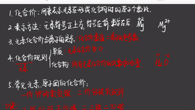 历史上的11月10日，励志资料激发潜能与自信之光，最新万彩吧资料回顾