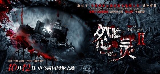 探秘第九影院，小巷深处的理论片新境地揭秘往年11月10日最新力作