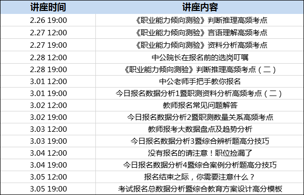 2024年新澳门今晚开奖结果2024年,决策资料落实_冒险版GFM352.73