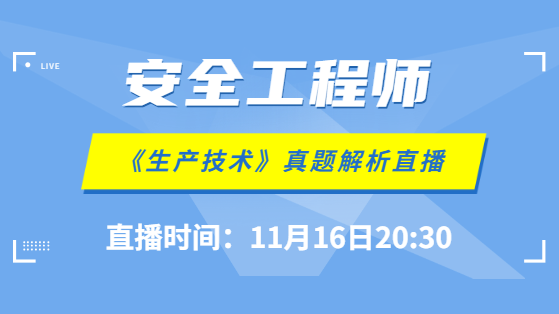 77778888管家婆必开一期,安全解析策略_专属版UBC874.65