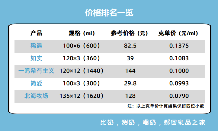 2024新澳门天天好彩攻略：安全策略深度解析_QFK418.62预备版