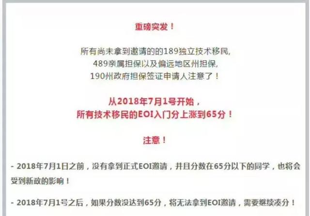 免费澳门资讯宝典：新奥门资料汇编，安全评估方案详述_和谐版KDN345.4