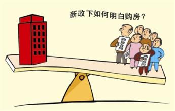 去年银行贷款政策引领学习与成长热潮，智驭未来机遇的指南