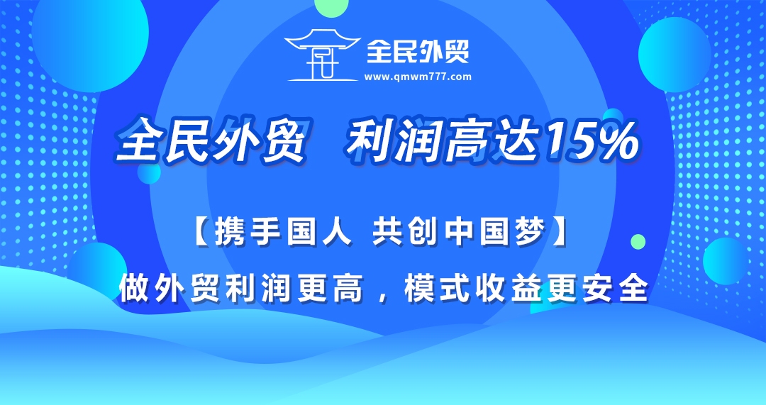 “2024新澳精准资料第33期：管理版ADI908.57研究新解”