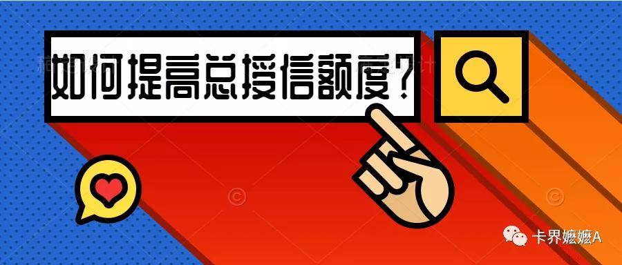 新奥天天精准资料大全,决策资料落实_增强版652.33