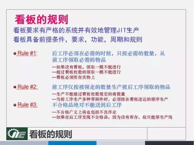 新澳门正版免费大全,数据资料解释落实_魔力版JNY113.85