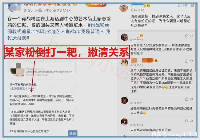 舟山管家婆一码一肖中奖策略方案模拟版ONY518.69安全评估