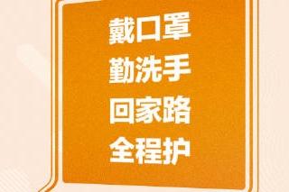 2024正版澳门资料汇总，家野中特详析，COX361.86版综合评估