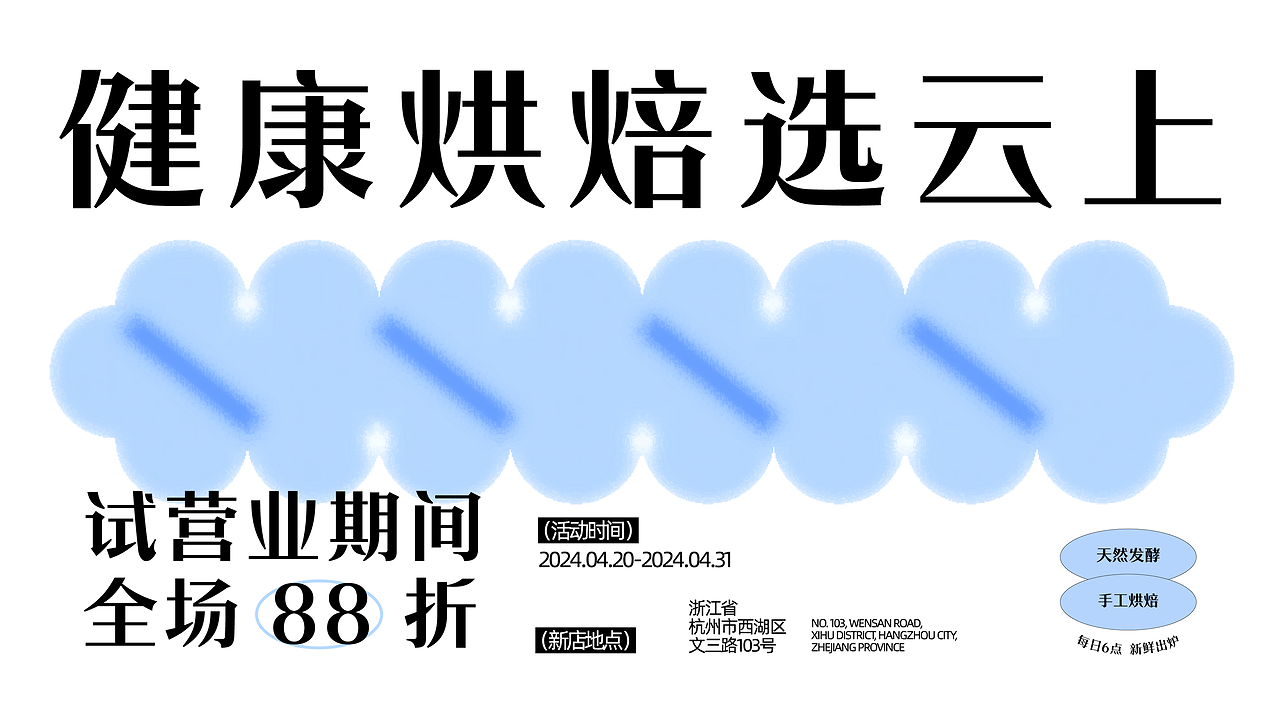 澳门最精准正最精准龙门客栈,安全设计策略解析_智力版YQX145.62