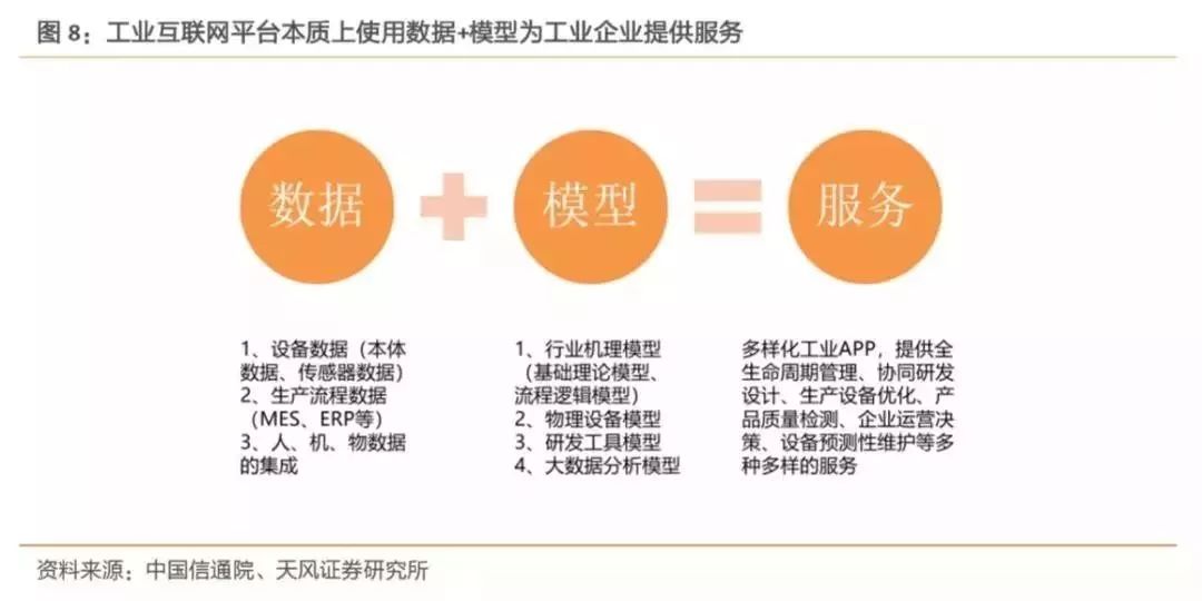 新澳门精准一码解析，深度计划解读_本地资讯TNX177.35