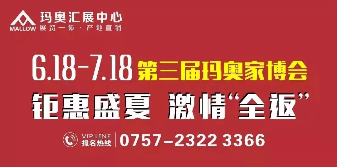 新奥媒体版LZY488.24核心赏析，免费资料库一览