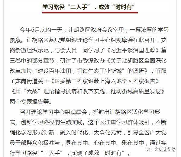 澳门一码一肖一待一中四不像状况分析报告_HSA905.96专版