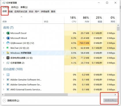 2024澳门今晚开奖号码香港记录,综合数据说明_专用版QZY918.03