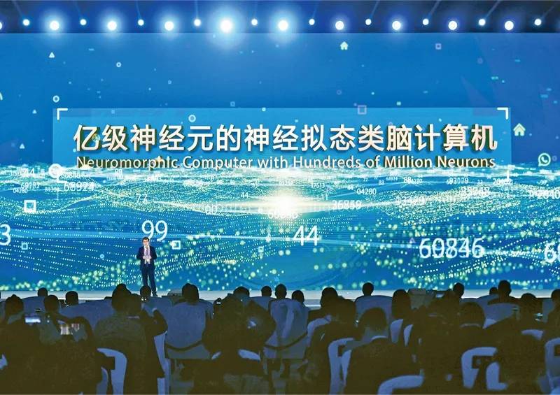 新澳2024年正版资料,最新核心赏析_冒险版MNA81.23