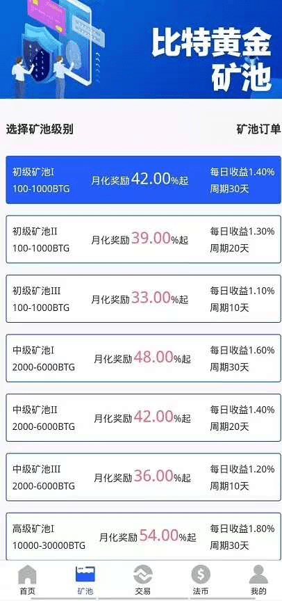 江南烟雨断桥殇 第22页