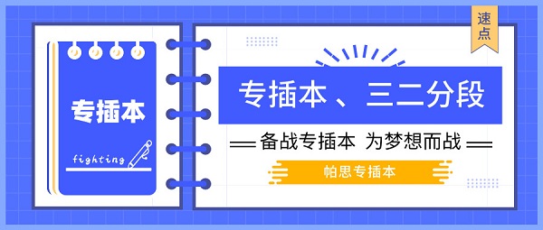 “2024澳门正版图库解析：安全策略深度剖析_亲和版XBF607.17”