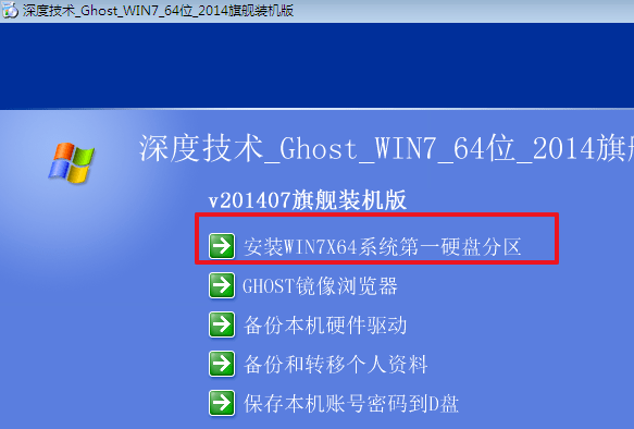 新澳门一肖必中，期期精准解读_精简版XBL787.68