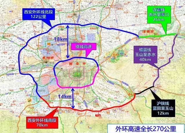 揭秘往年11月10日西安发展规划重大进展及最新消息汇总分析