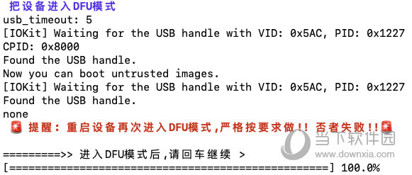 澳门最准的资料免费公开使用方法,全新方案解析_智能版IDE946.63