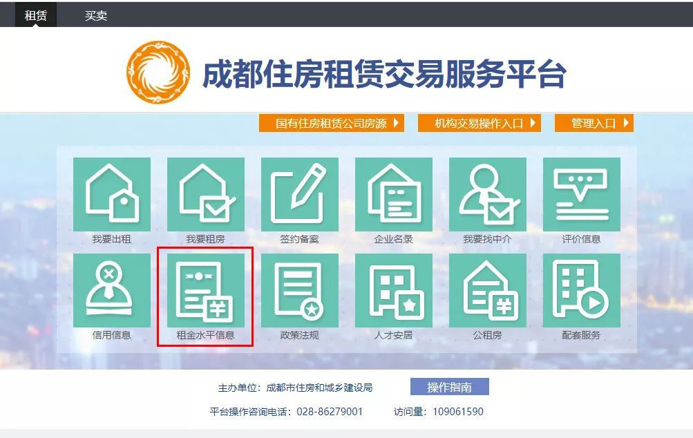 往年11月10日突泉最新房源，理想家园的自信与成就感之源