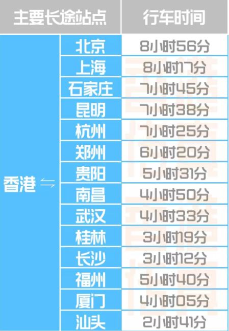 2024年11月12日 第25页