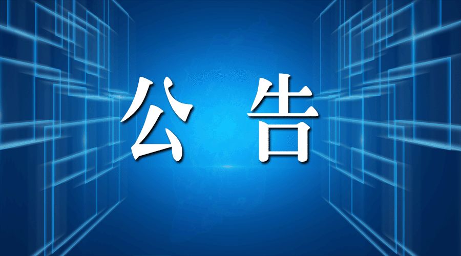 11月10日太原疫情最新动态，深度解析现状与防控措施